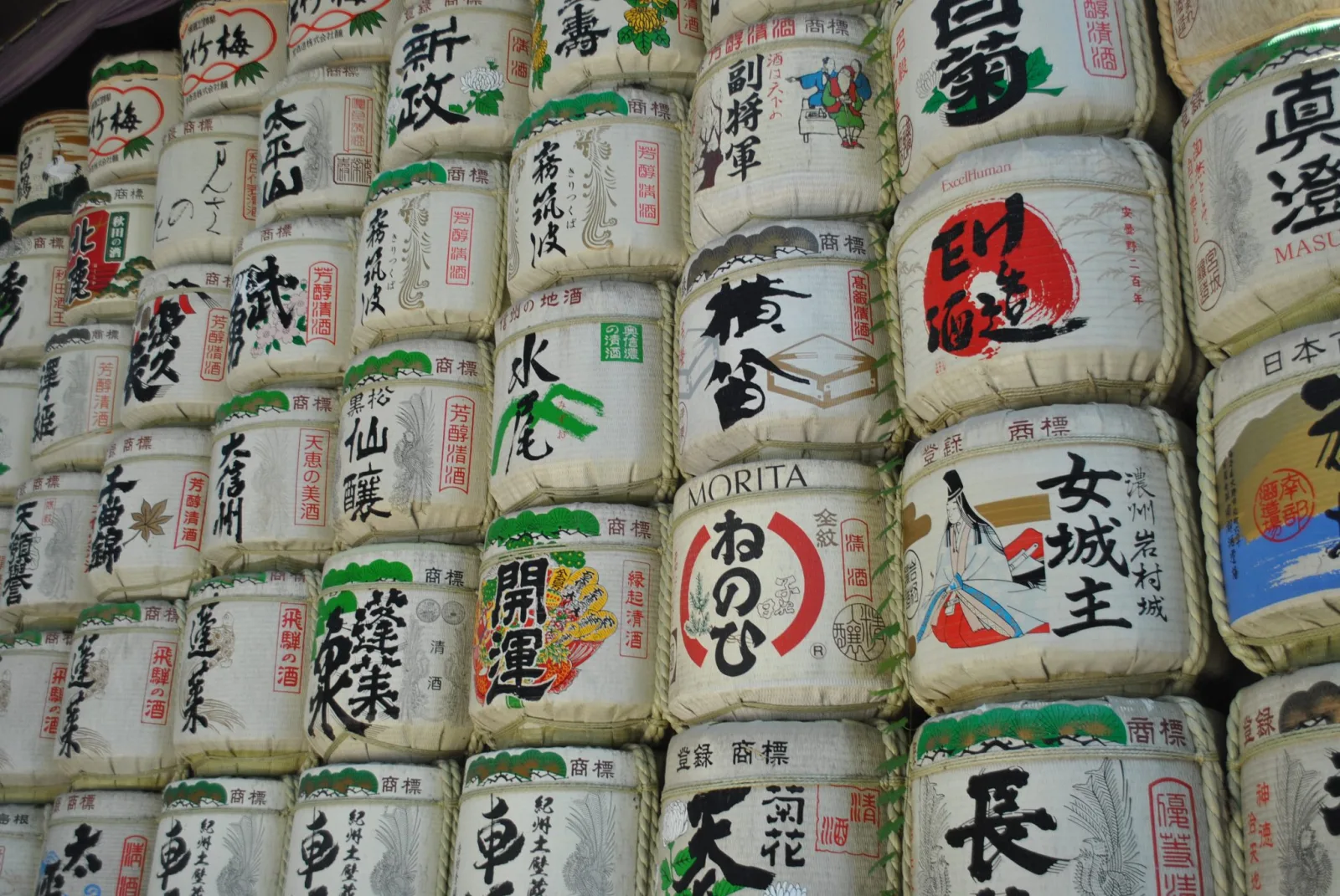 How to Properly Pair Sake with Your Omakase Experience